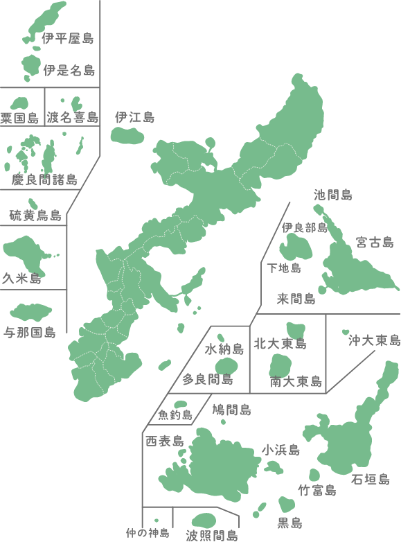 サービス対応エリアのMAP